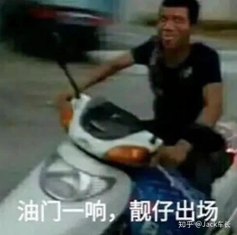 想买辆机车,3万5以内重颜值不知有什么可以推荐
