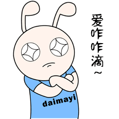 微信表情gif