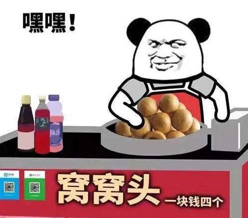 九江一女子烟水亭广场兜售三无产品,这样的地摊经济要不得