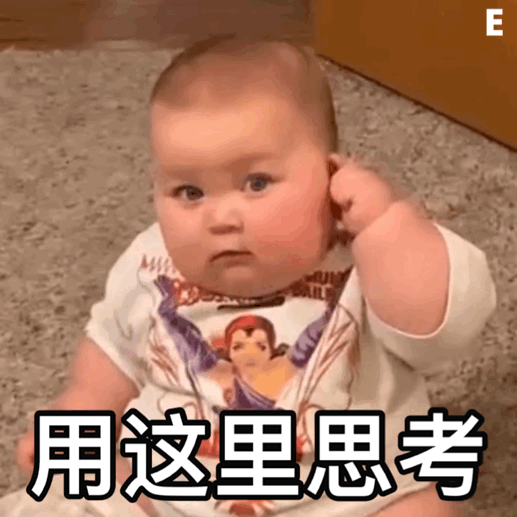9.14表情包丨睡了有什么事明天再说