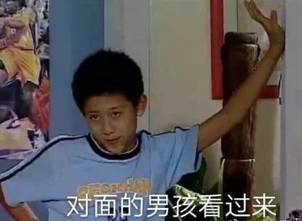 不行不行的表情包女警