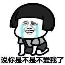 搞笑段子没有,我给她布置了自习课,要不能跟你出来喝酒吗