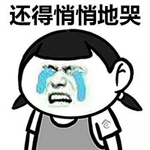幽默笑话打死不再养狗了,一会儿不见他踪影,就满世界找他