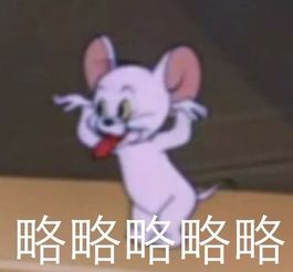 听说又有人抛弃孩子跟男友欢度元宵了
