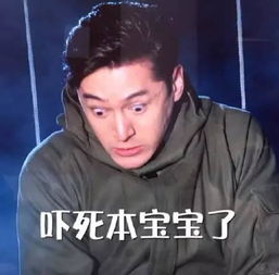 履历造假说话自大错别字太多靳东的人设却为何在风雨中飘摇