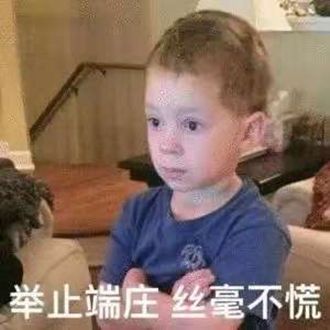 权握初心丨四六级在即别慌,我们都是过儿