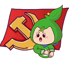 快来收藏绿小保超萌表情包即将上线
