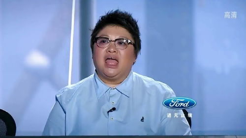韩红历险记,奇葩歌手让韩红目瞪口呆,面筋哥一开口无人生还