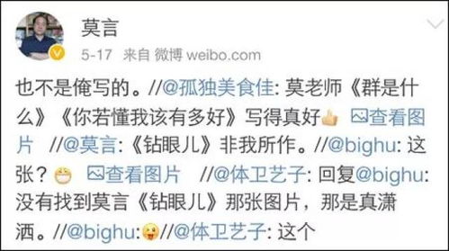 这年头,没文化,连表情包都嫌弃你
