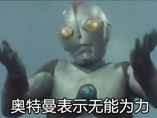 共享汽车退出舞台后,gofun的转型成功给市场打了一剂强心剂