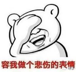 冷空气组团刷广州,28日一波,31日又一波下周才是真的冷搜狐美食搜狐网