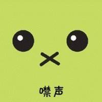 微信头像图片带字的微信头像图片大全