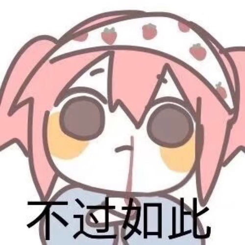 笑话十条同事去北方一个大医院学习刚回来,问他有什么体会