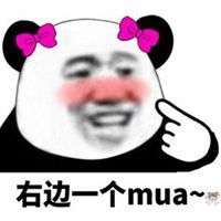 哧溜哧溜表情包微信头像图片大全
