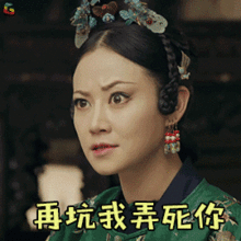 盘点职场潜规则,看懂才不会被算计