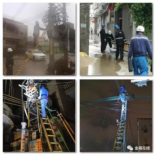 谁在暴雨中前行这些天,在金厢那些熟悉的身影