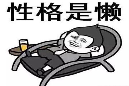 爆笑段子去医院打针,一个护士妹妹愣是扎了三下都没扎中