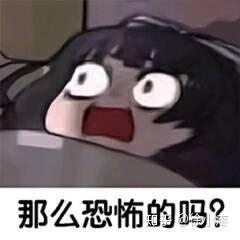 你莫说了表情包经济学原理