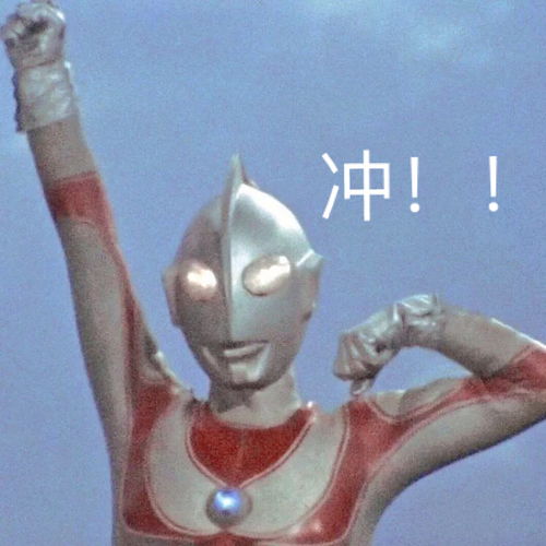 高新区求租套一