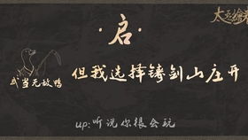 slaythespire心情极差删掉所有视频翻倍战