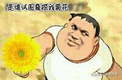 拉屎不畅,一查癌细胞都到肝了大便出现这3种情况,尽早就医