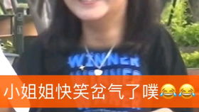 小姐姐比划这两下真甜到我了表情太丰富了老弟儿撩就ok啦