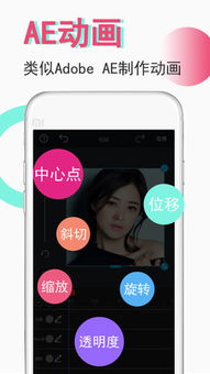 gif豆豆旧版本下载gif豆豆老版本下载v1.45优游网