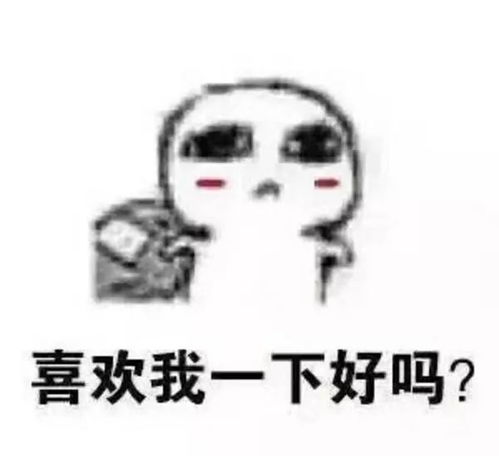 2018年,作为单眼皮女孩,以下这些事情你应该知道