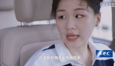多部未华子表情包喜剧总动员