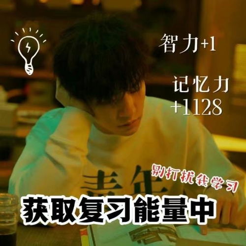 2020.08.18京东商家运营面经非技术面