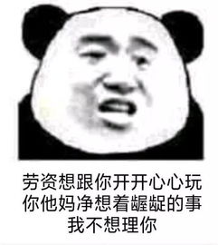 近期热图