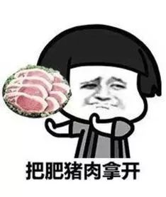 美容院里的卵巢保养到底有多坑
