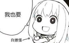 当你无聊到抖音关注了1万个美丽的小姐姐是种什么体验