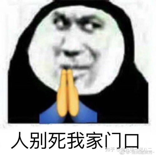 如何看待lofter被肖战粉丝举报疑似永久下架