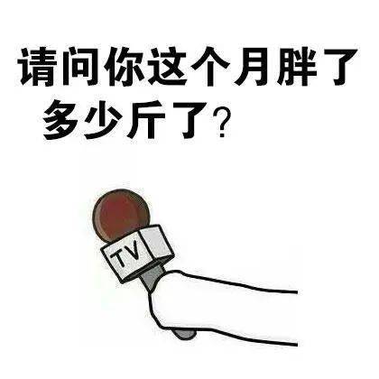 招募总部运动社团社长啦只要你敢来,团队就是你的