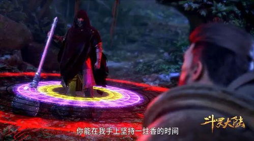 斗罗玄老吐根骨头就能打断程刚的第九魂技,让人想起赵无极