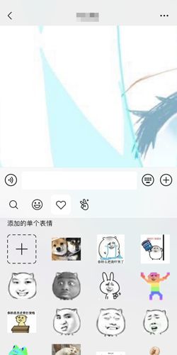 删除微信图片表情包表情