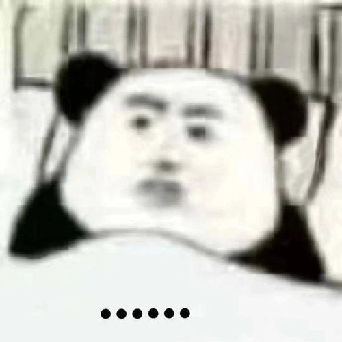 不小心发错表情包到家长群之后,我哭的像个孩子...哈哈哈哈哈
