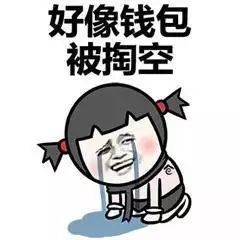 一天190元深圳这小区收取天价停车费,不交还不让走