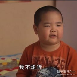 现在最火的小孩是亚洲舞王谢腾飞