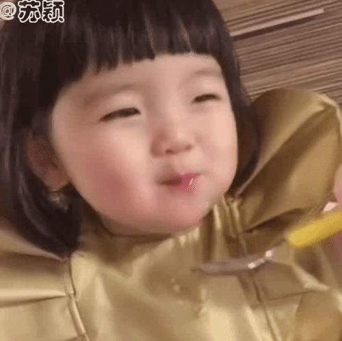 有没有这个小女孩的动图表情包
