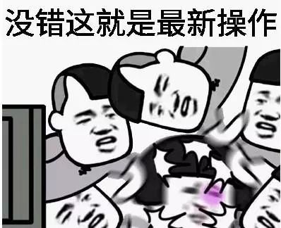 如今在租赁领域吃鸡的,都是大佬今晚酱酱与您一起扒