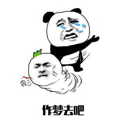 全世界都惊诧于人均五万的饭局,除了广东人和保时捷车主