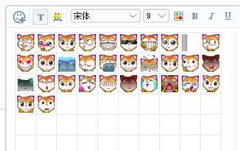 天龙八部v7阿狸表情包怎么弄