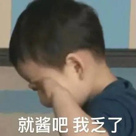 无标题