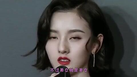 宋祖儿模仿杨迪变脸表演,美女就是美女,表情再抓马也没在怕