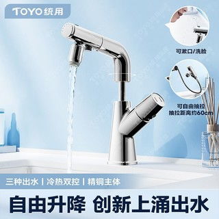 哪里买浴室柜便宜,性价比高的浴室柜推荐