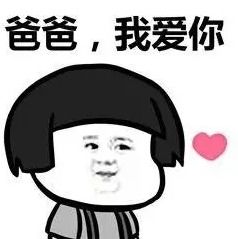 惊温哥华女老师追学生被拒,酒后发骚扰信息还恐吓杀了学生
