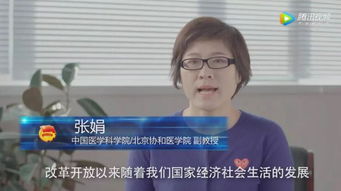 多彩贵州网中国有多少小胖墩儿眼镜侠这个数据告诉你