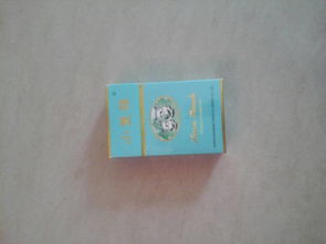 小熊猫香烟图片及价格